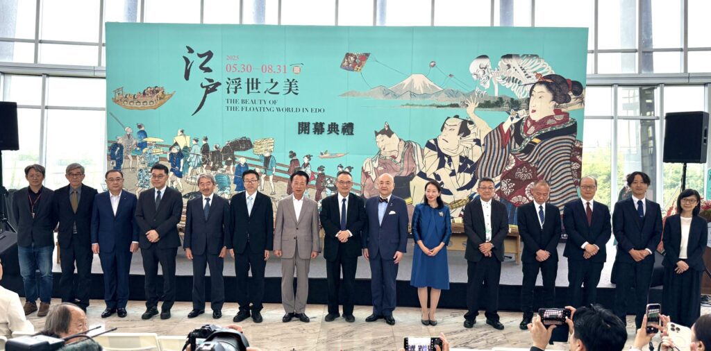 暢遊古早味東京　故宮南院江戶浮世之美開展