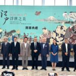 暢遊古早味東京　故宮南院江戶浮世之美開展