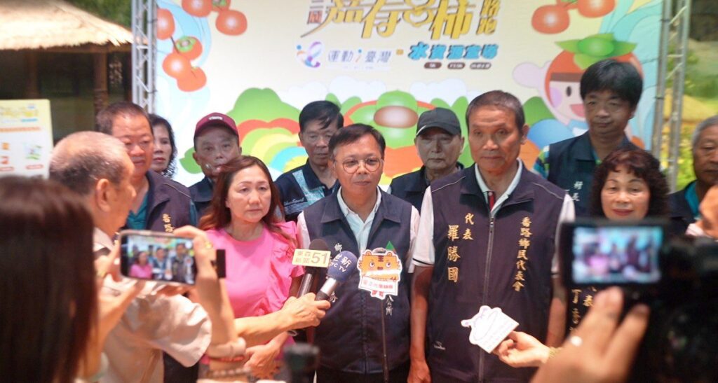 2025番路鄉珍惜水資源路跑