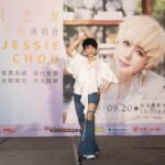 周思潔傾力打造心靈樂章-首次解鎖大型個唱