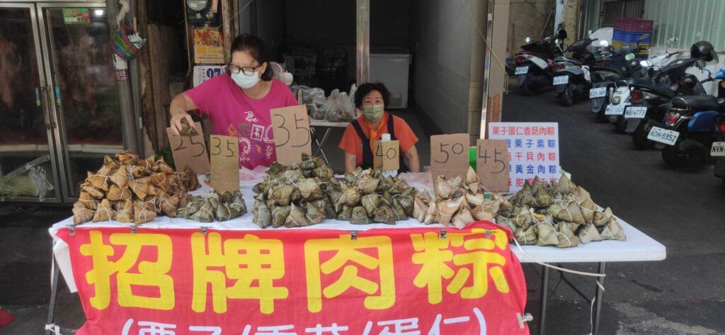粽香飄嘉義！各傳統市場節慶氣氛濃厚