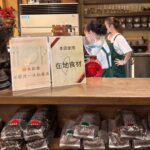 竹市114家環保餐廳響應綠色飲食抽好禮活動