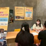 求職重點在這裡！　中市勞工局職場導航與模擬求職助青年職涯啟航