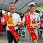 114年高雄鳳荔品質評鑑競賽　大樹區農友謝清男、劉文賢勇奪雙冠軍
