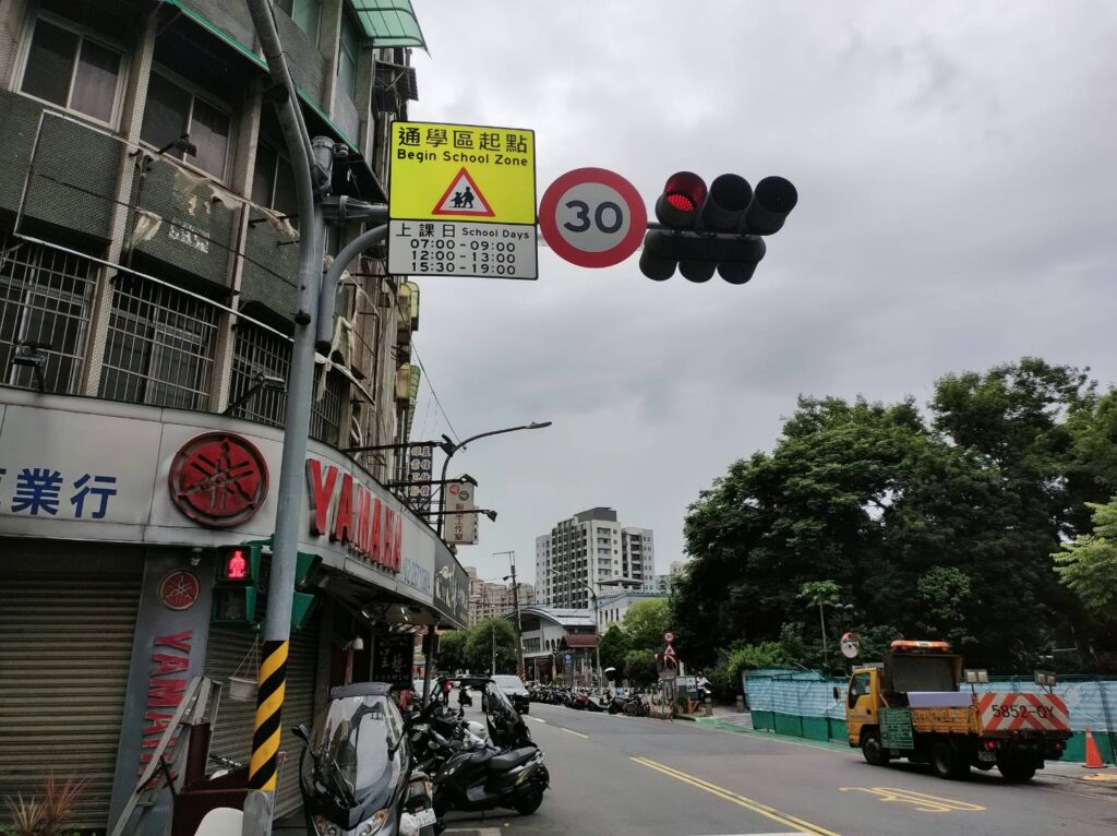 三峽北大國小重大車禍後　-新北市府強化周邊交通安全　導入行人優先區概念與實體減速設施