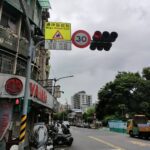 三峽北大國小重大車禍後　-新北市府強化周邊交通安全　導入行人優先區概念與實體減速設施