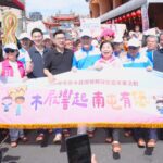 中市「穿木屐躦鯪鯉」千人踩街慶端午　黃副市長：多元風貌傳承百年文化