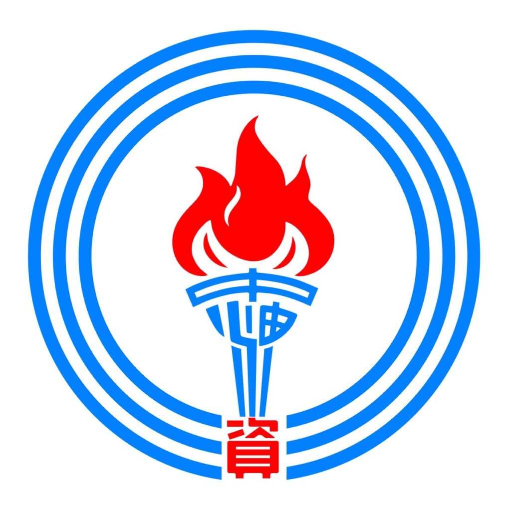 台灣中油公司宣布6月民生與工業用氣雙雙凍漲-成本由公司吸收