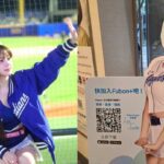 ▲ 台北富邦銀行分行出現1:1等比例李珠珢人形立牌。翻攝自李珠珢IG