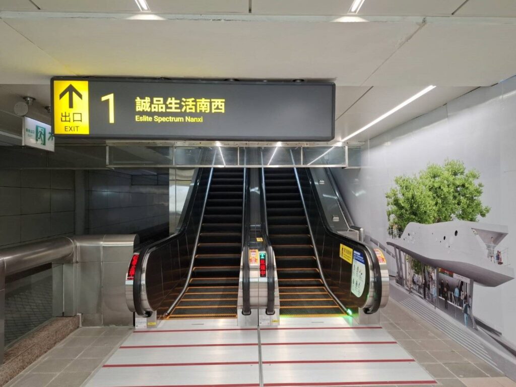 捷運中山站1號出口正式啟用　串聯商圈與公園動線更順暢