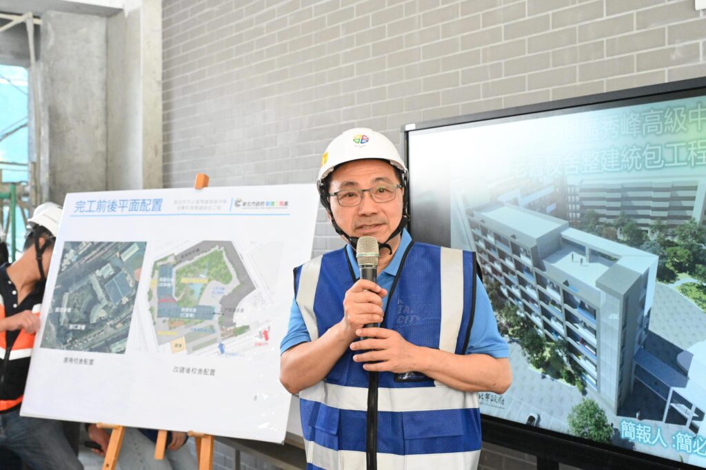 侯友宜視察秀峰高中校舍整建工程 -期許明年6月底完工