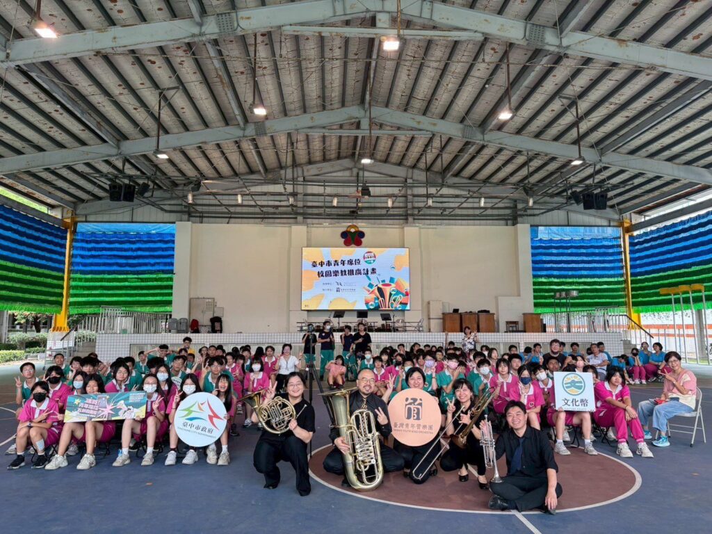 「台中·藝文好行」走出校園體驗豐富藝文 最後階段報名至6/20截止