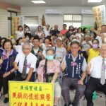 土城崇德光慧廣福站照顧據點啟用 開設多元課程 要讓長輩活躍老化