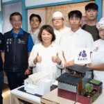 「屋抵嘉等你」-舊屋力永續創新提案競賽開跑!