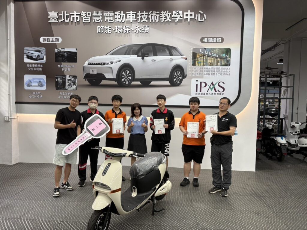 技職教育展成果 大安高工學生榮獲電動車檢修競賽首獎