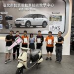 技職教育展成果 大安高工學生榮獲電動車檢修競賽首獎