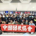 「2025年中華民國回教朝覲團」抵達聖城麥加完成副朝　拜訪世界回教聯盟等組織推動國民外交成果豐碩