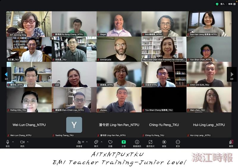 淡江大學二度與ait合辦emi培訓　12教師精進英文教學