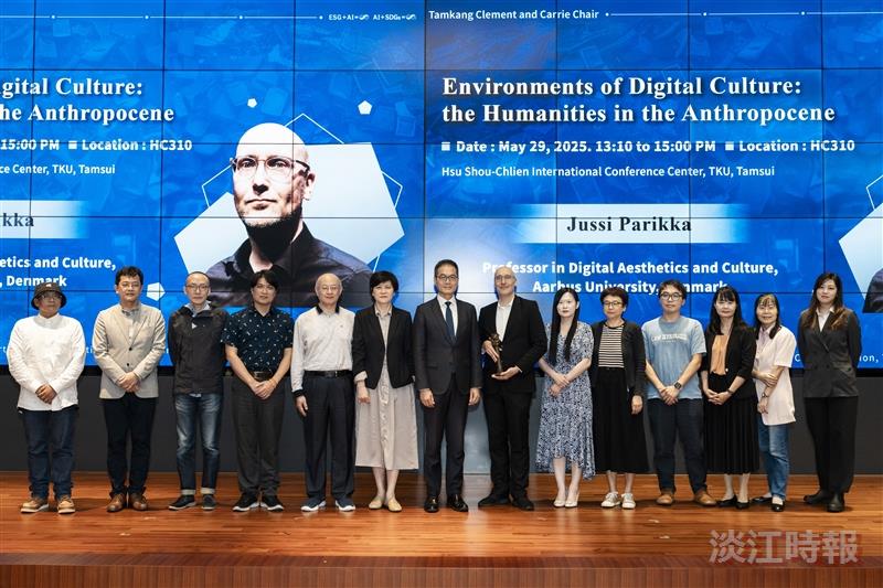 【熊貓講座】prof.-jussi-parikka:發展數位文化仍須考量環境永續