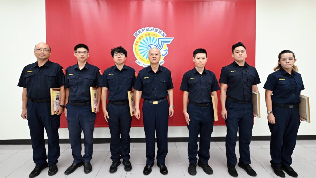 打詐、助民、急救皆有功 嘉義市警局表揚18位績優員警