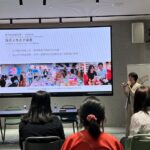 中市圖前進新加坡亞洲兒童讀物節-　台中綠美圖推向國際