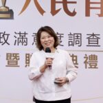 行政院違反財劃法刪減一般性補助款　嘉義市政府依法提起訴願