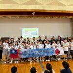 北市萬興國小赴日交流 走訪下郡小學感受環保教育與傳統文化