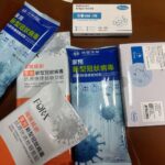 新冠快篩哪裡買？哪裡驗？一次看懂