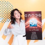 李竺芯入圍金曲六項-躍升年度最強黑馬