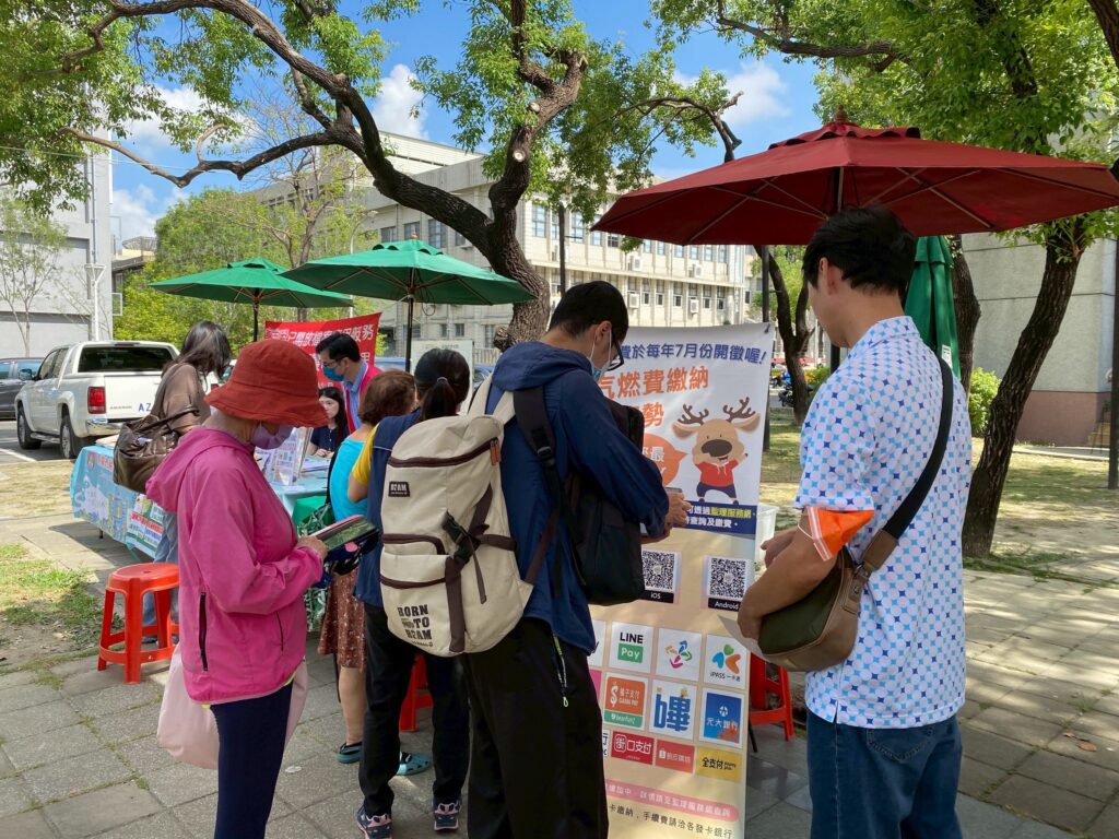 汽燃費違費處分書　請於6月30日前繳納