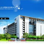 大立光聲請「容忍」繼續使用侵權軟體　法院打臉駁回