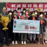 中華醫大頒發教育部113學年度特殊教育學生獎學金及助學金-73位學生不畏橫逆獲144萬元獎助金