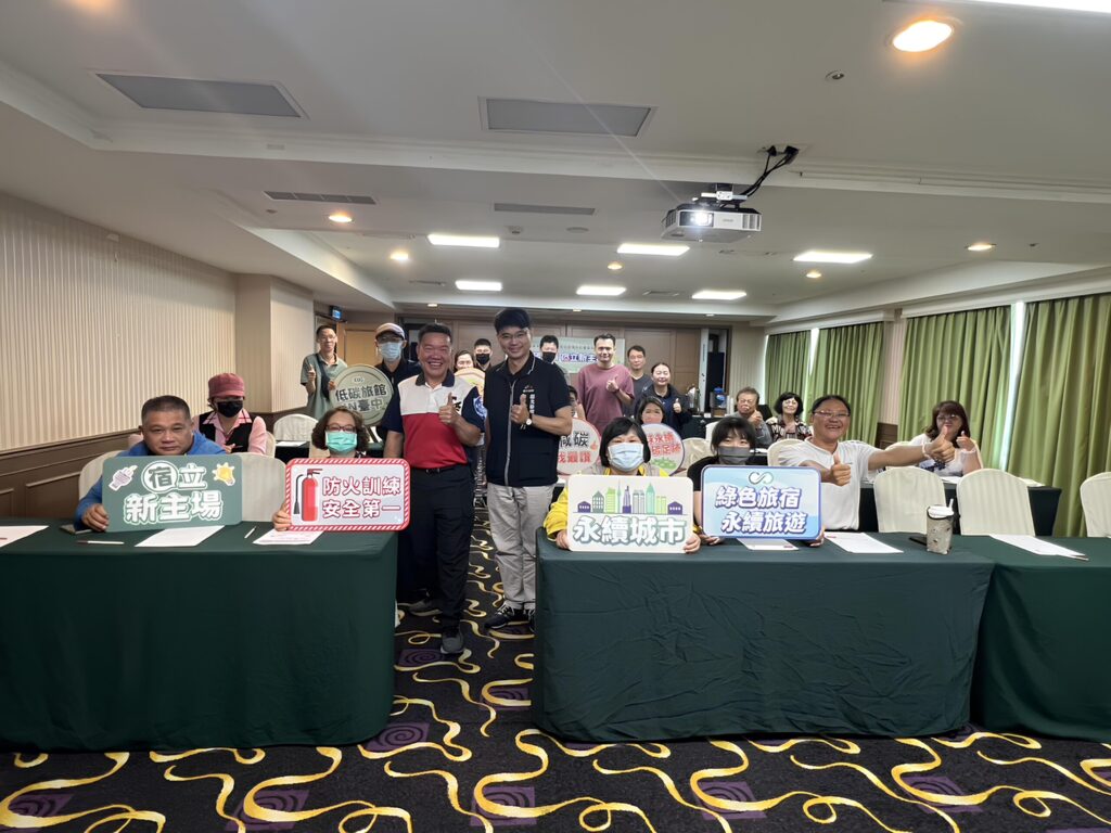 防災應變能量再升級! 台中市旅宿業防災實地演練