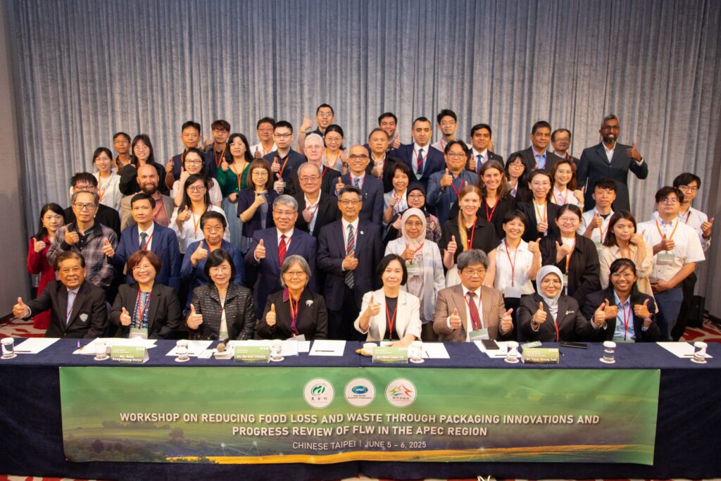 城市外交再升級！-　apec降低糧損會議首度移師台中舉辦