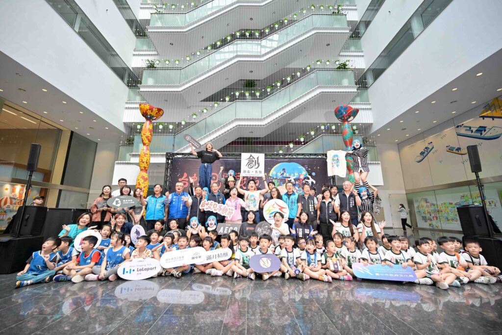 今夏最奇幻的盛典派對！　台中夏日馬戲節6/14、15帝國糖廠登場