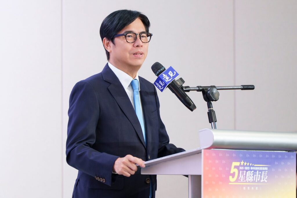 出席遠見雜誌五星市長頒獎-陳其邁：努力撕去標籤-自信勇敢前進