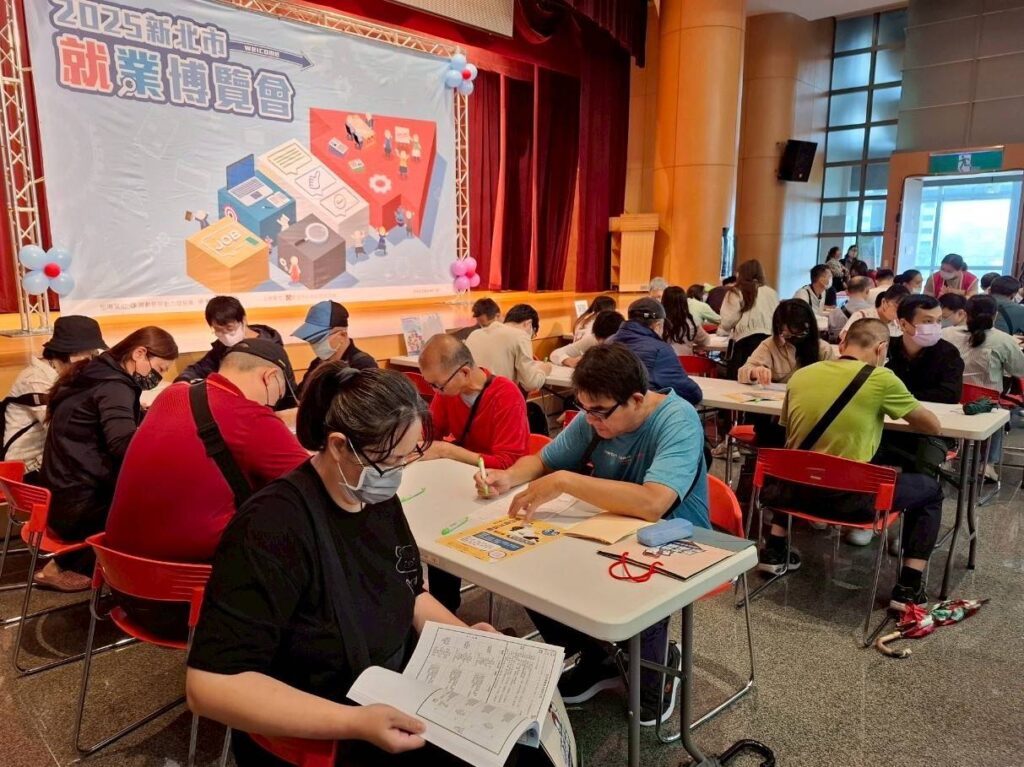 新北板橋就博會登場 吸引破千人次進場 初媒合率達51%