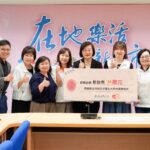 新北中小學家長會長協會捐35萬元 支持小衛星及哨子計畫 守護兒少