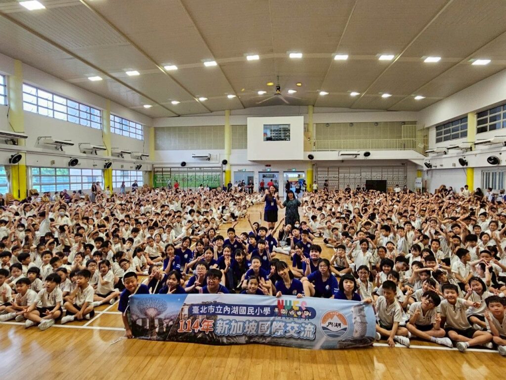 內湖國小展開文化交流之旅　34名學童走讀新加坡