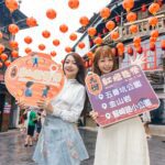 2025九份紅燈籠祭　-6/14日點亮山城夜空　燈海中感受山城夜色