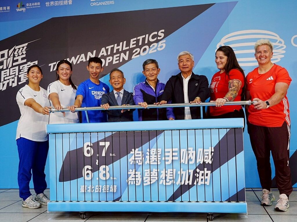 臺灣國際田徑公開賽週末登場　國手群星爭搶世錦賽門票