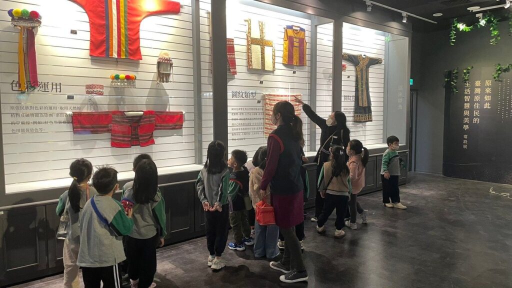 中市原文館攜手纖維博物館共賞泰雅編織工藝之美 即日起免費參觀