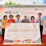 北市文獻館族譜創意展登場　老照片與立體作品展現尋根之美