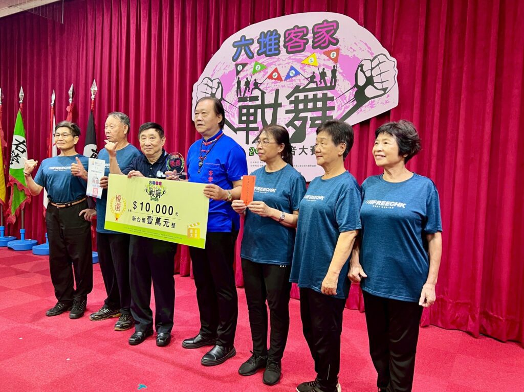 25隊戰起來!六堆戰舞震翻高雄議會 客家魂燃動全場