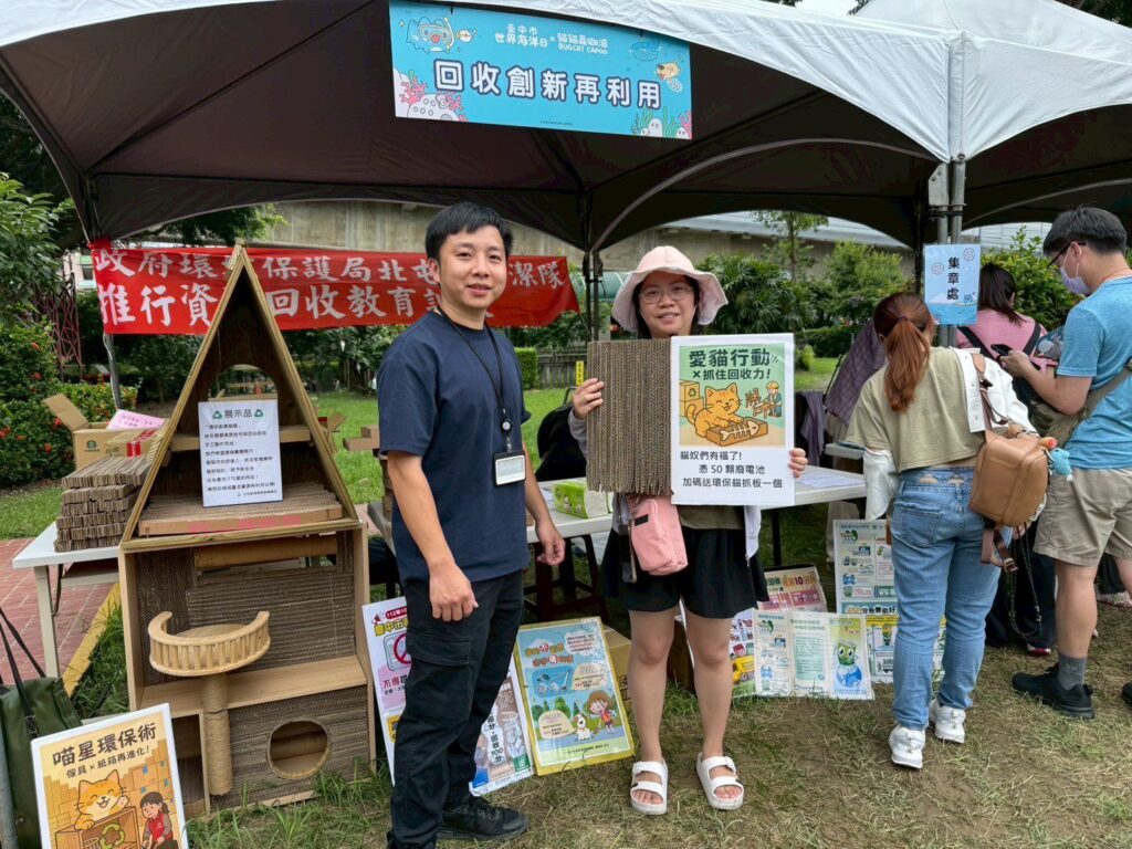 喵星人也愛環保! 北屯區清潔隊手作創意貓抓板-超吸睛