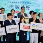 《流域共好・南方行動倡議論壇》首度移師高雄　陳其邁出席論壇共倡永續發展