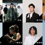 客委會舉辦-gma36-h-party-邀請入圍金曲獎客語歌手演出及林曉培-ff.o擔任表演嘉賓