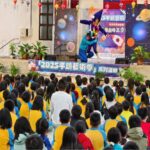 「2025平鎮藝術季」登場 打造孩子的藝文奇幻冒險!