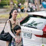 《婚內失戀》描繪三段不同婚姻階段中的情感課題-揭開愛情殘酷真相