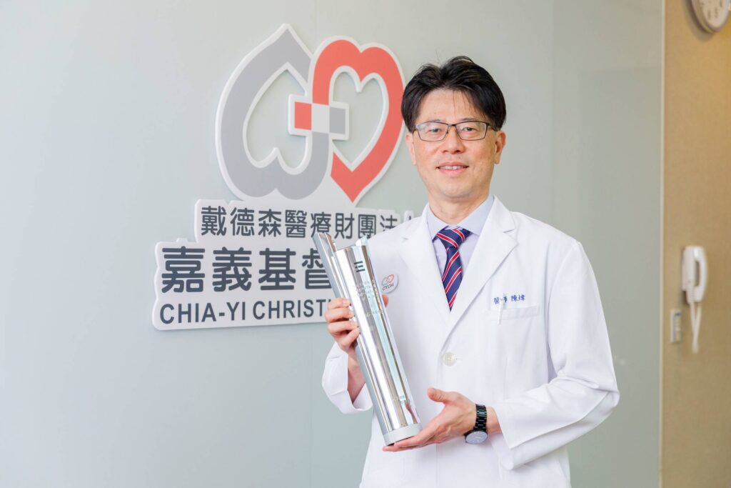 嘉義基督教醫院榮獲國家產業創新獎　展現非營利醫療創新實力